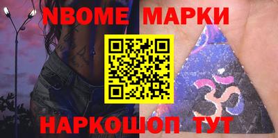 винт Шахты