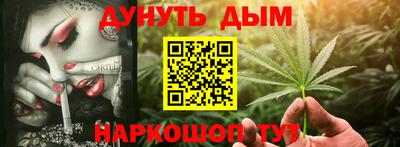 винт Шахты